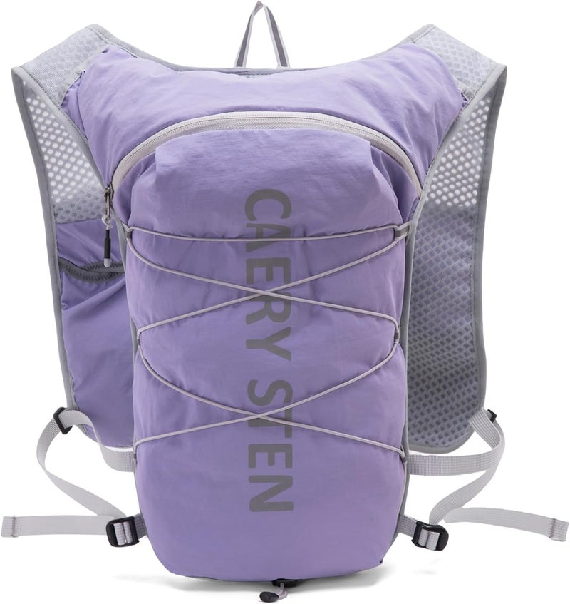 CAREYSTEN Carey STEN Lightweight Hydration Backpack, Outdoor Running Vest with 1.5L Water Bag, Suitable for Hiking, Cycling, and Both Men's and Women's Carnival wear - Image 2